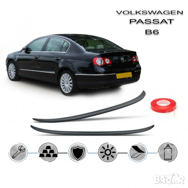 Лип спойлер заден черен пиано лак за Volkswagen Passat B6 2005 - 2010, снимка 1