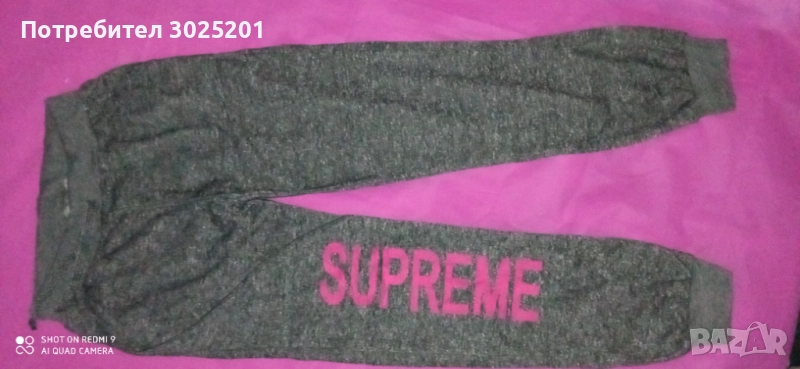 Спортно Долнище М Л, снимка 1