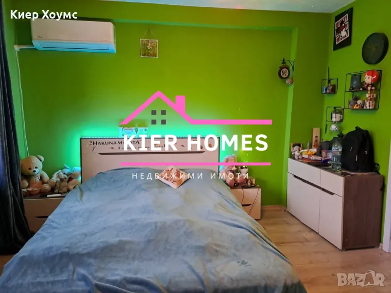 Продавам Тухлен апартамент в Димитровград, снимка 1