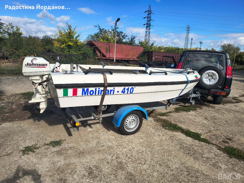 Лодка за риболов с регистриран колесар, снимка 1