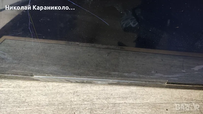 Продавам Power-CCP 508 CQC14134104969,Main-EAX69083603/1.0,Лед-TCL43D07-ZC62AG-05 тв LG 43UN70003LA, снимка 1