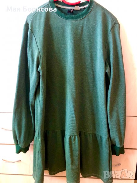 Уголемена туника Divided , снимка 1