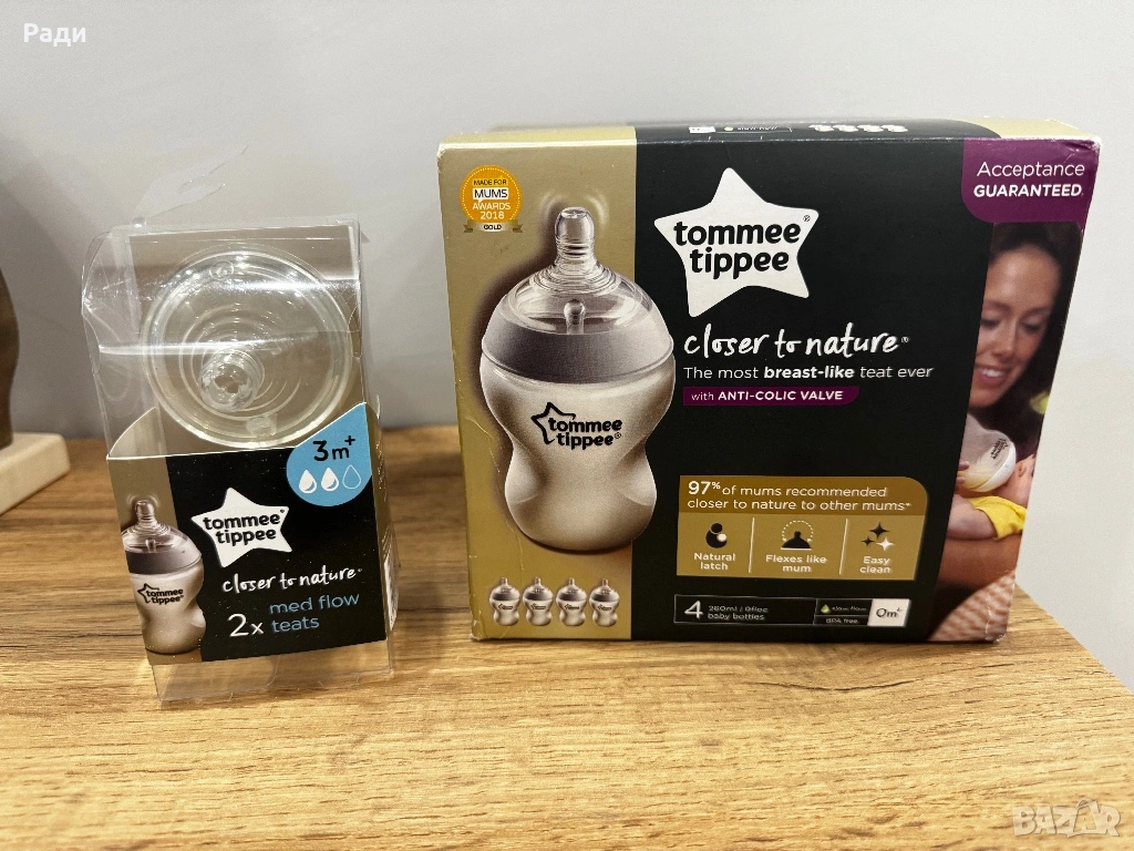 Шишета Tommeee tippee, снимка 1