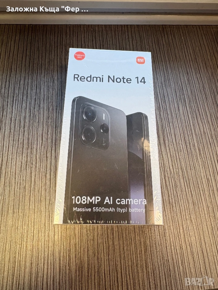 Чисто нов! Redmi Note 14, снимка 1