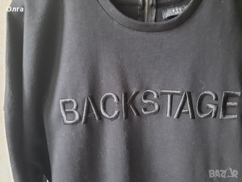 спортна туника Mohito Collection , снимка 1