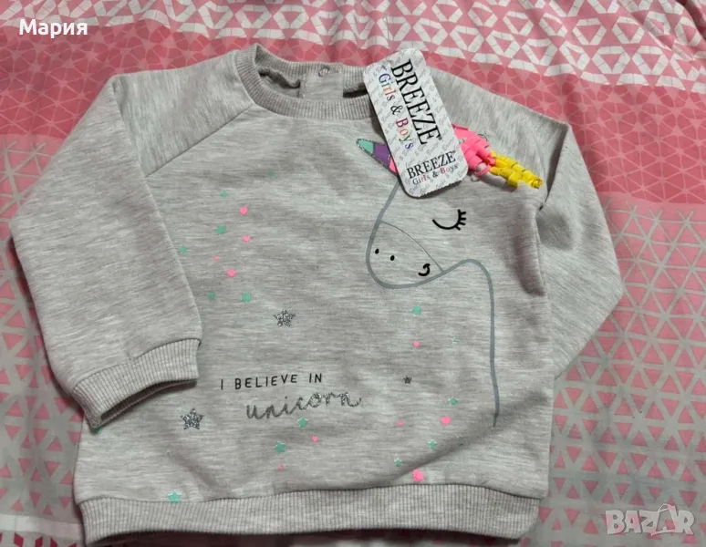 Бебешка блуза, снимка 1