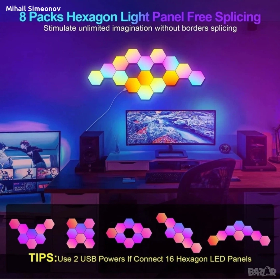 Комплект от 8 шестоъгълни LED гейминг панели – остри стенни лампи Cololight, снимка 1