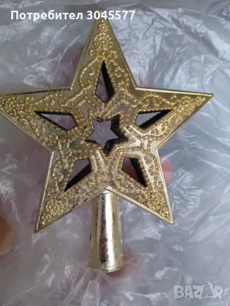 Играчка за елха Звезда 8,5 см, снимка 1