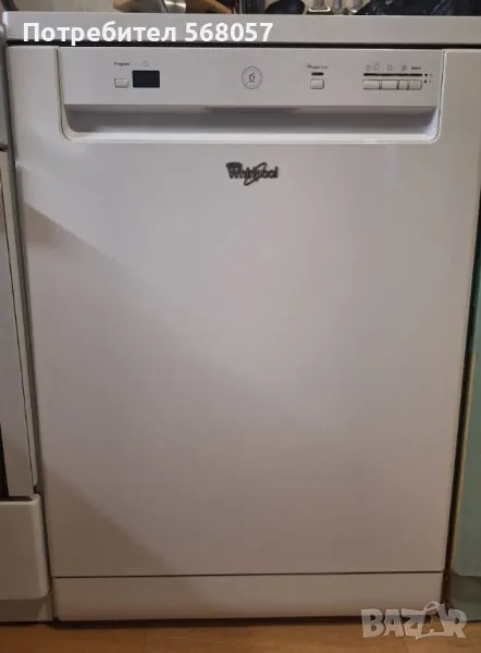 Съдомиална Whirlpool , снимка 1