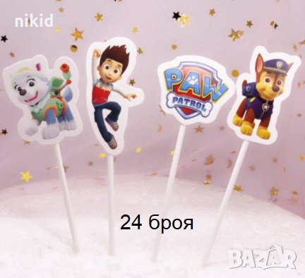24 бр Еверест Райдър Чеис Пес Paw Pes Patrol топери клечки декор за кексчета мъфини торта рожден ден, снимка 1