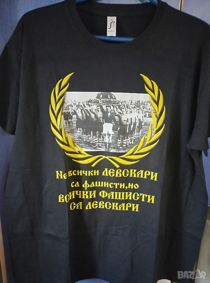 Мъжки  фен тениски , снимка 1