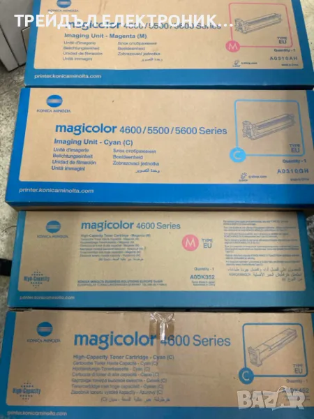 Тонер касета Konica Minolta - Magicolor 4660, снимка 1