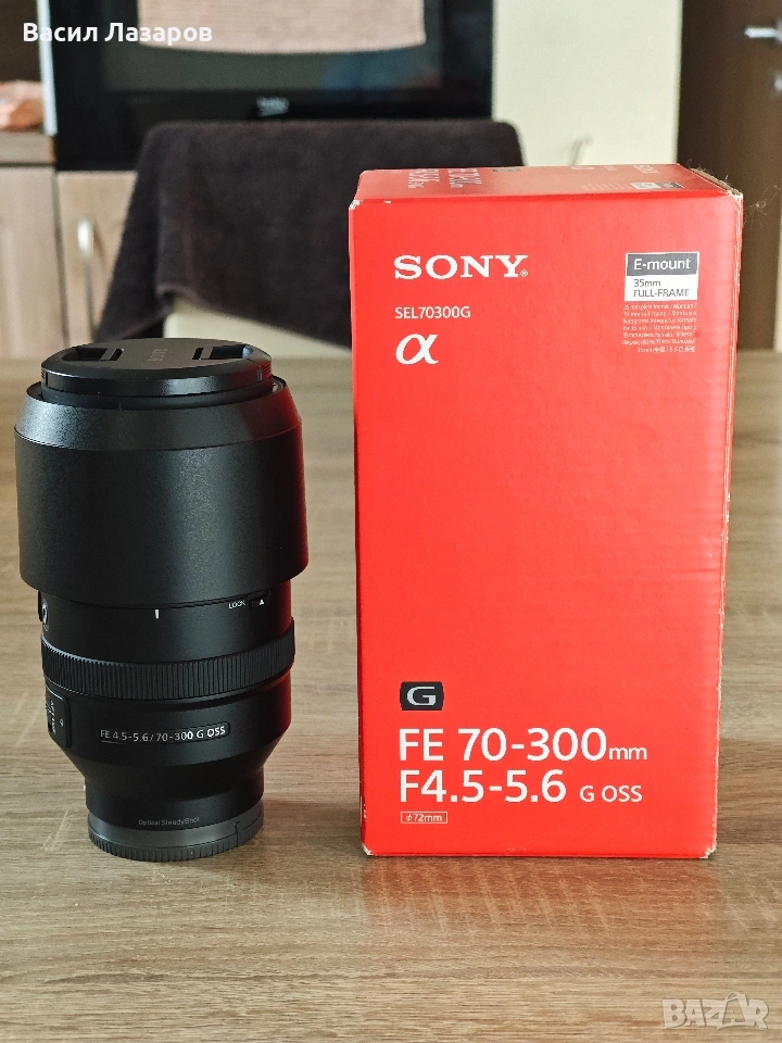 Sony FE 70–300mm F4.5–5.6 G OSS – отличен, снимка 1