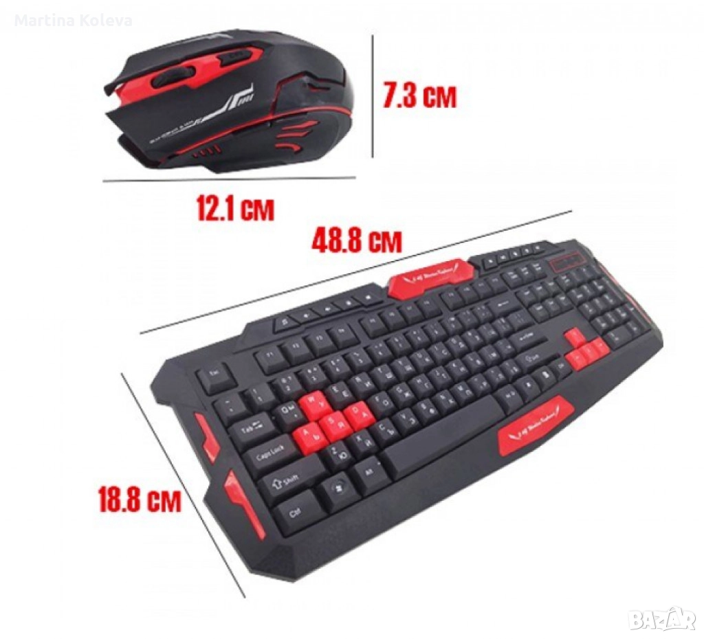 Гейминг-Безжична клавиатура и мишка , снимка 1