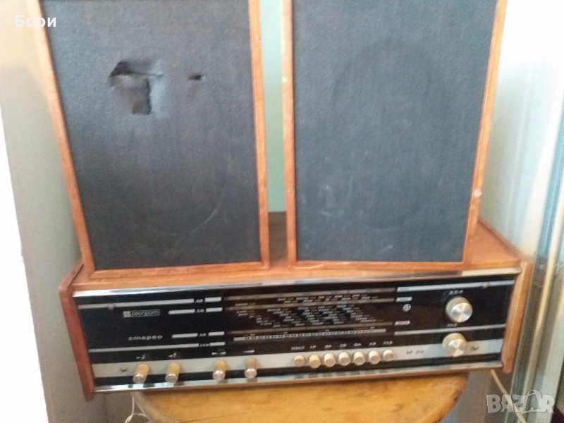 К-т Мелодия 20 ,грамофон и две тонколони, снимка 1