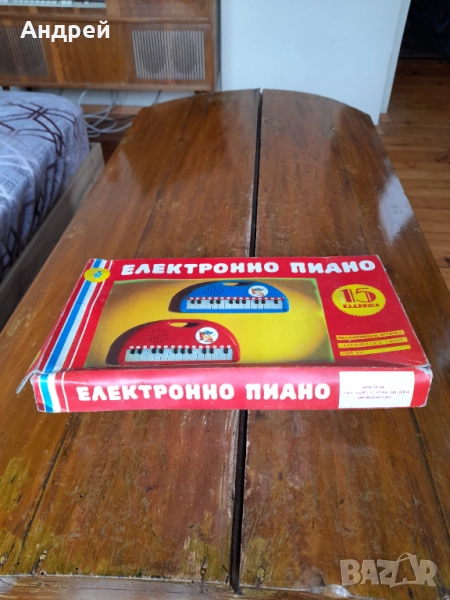 Старо Детско Електронно Пиано, снимка 1