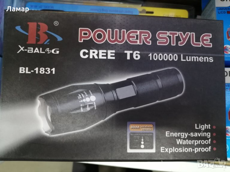 Мощен LED Фенер за Оръжие Лед Прожектор за Пушка и лов 800м, снимка 1