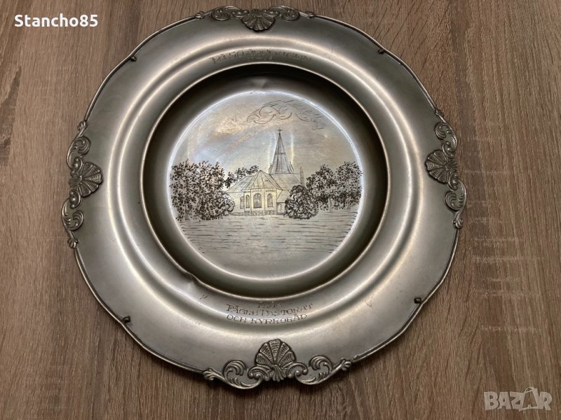 Svenskt tenn метала декорация, снимка 1