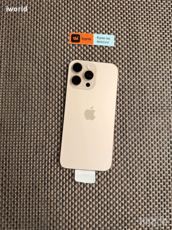 256gb! iPhone 16 PRO MAX Лизинг от 66лв/м - КАТО НОВ! Desert titanium, снимка 1