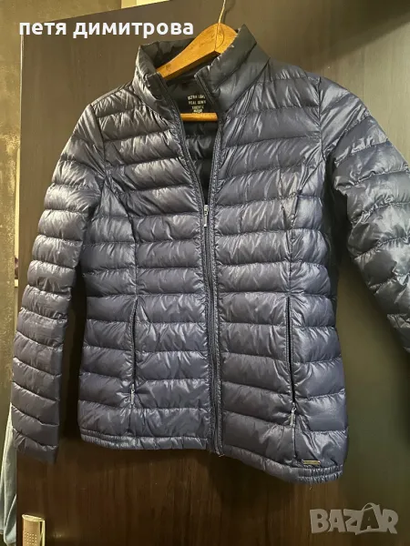 Яке с пълнеж от пух, снимка 1