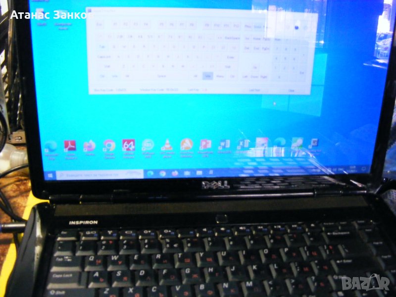 Работещ лаптоп Dell Inspiron 1545 цял или на части, снимка 1