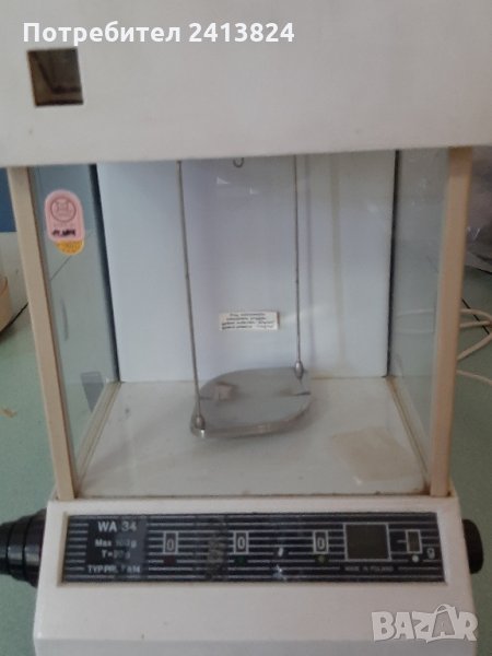 Колекционерска електронна везна, снимка 1