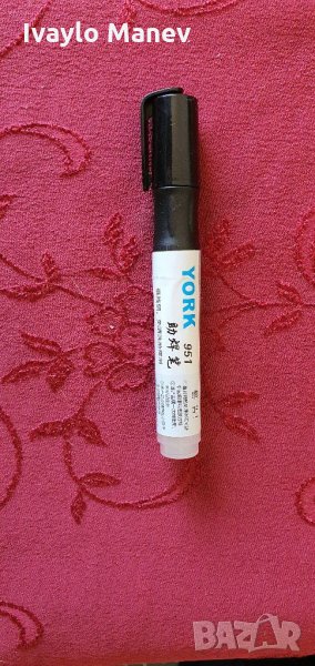 Flux pen флюс писалка маркер, снимка 1