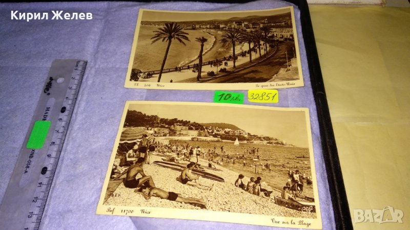НИЦА Две ЖИВОПИСНИ РЕТРО ПОЩЕНСКИ КАРТИЧКИ ТЕМА КУРОРТИ ЕКЗОТИКА 32851, снимка 1