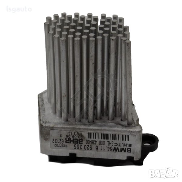 Реостат парно BMW X3 (E83) 2003-2010 ID: 114009, снимка 1