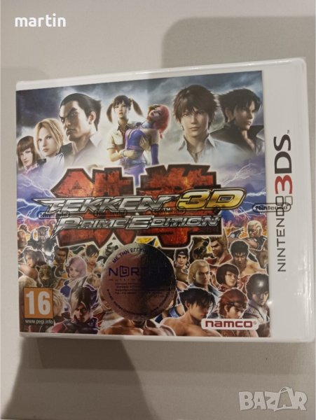 Nintendo 3DS игра Tekken 3D Prime Edition, НОВА (sealed), снимка 1