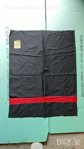 "12" Автентична народна носия - престилка , снимка 1