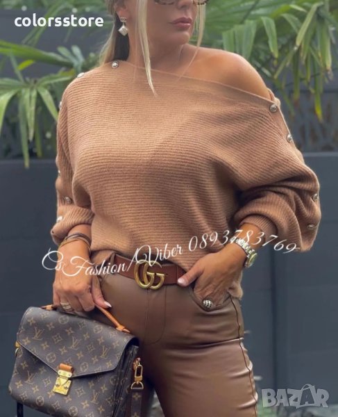 Чанта  Louis Vuitton Metis Pochette код DS-B233, снимка 1