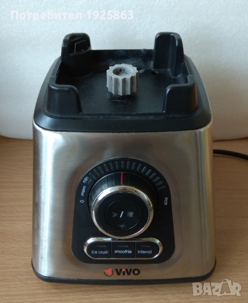 800 ватов блендер Vivo, снимка 1