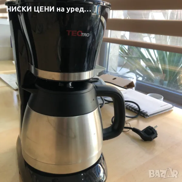 Шварц кафе машина с кана TECTRO 800W, 1,0L, снимка 1