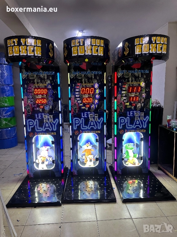 боксова круша с награди, снимка 1