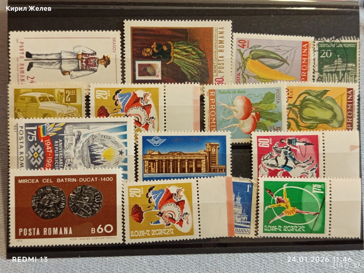 Стари пощенски марки от цял свят смесени без печат редки за КОЛЕКЦИЯ ДЕКОРАЦИЯ 52038, снимка 1