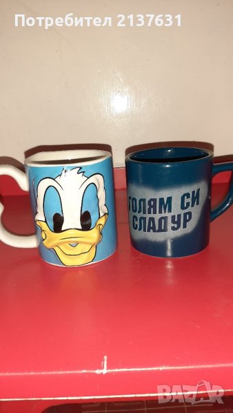 ПОРЦЕЛАНОВИ ЧАШИ , снимка 1