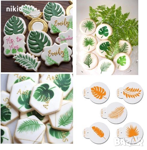 5 бр Хаваи листо листа малки стенсил шаблон за спрей торта слаки украса декор Scrapbooking, снимка 1
