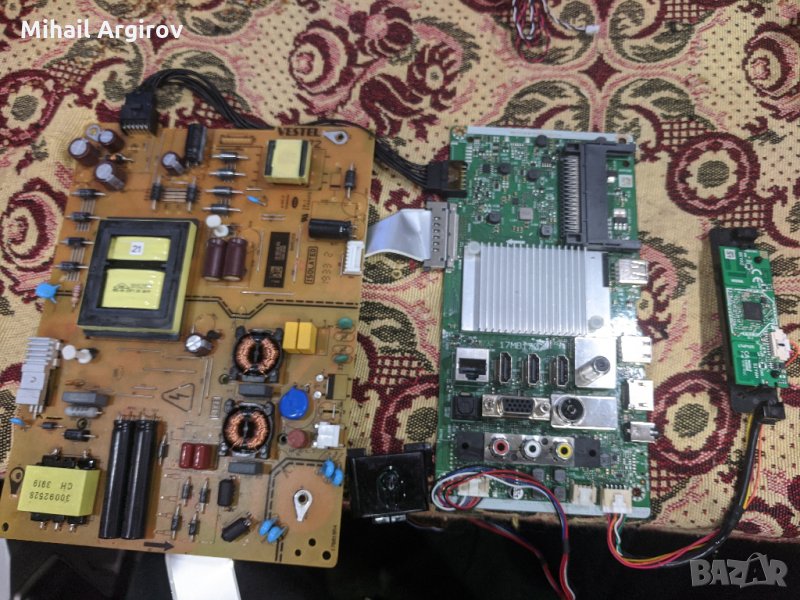 17MB170/17IPS72, снимка 1