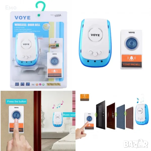 Безжичен звънец - Обхват: до 150 метра , снимка 1