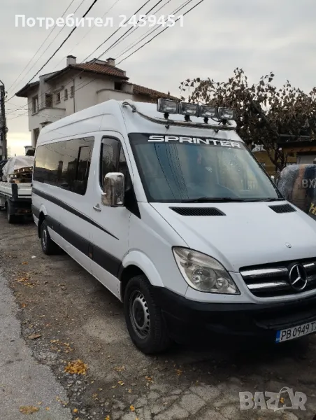 Превоз с бус и самосвал , снимка 1