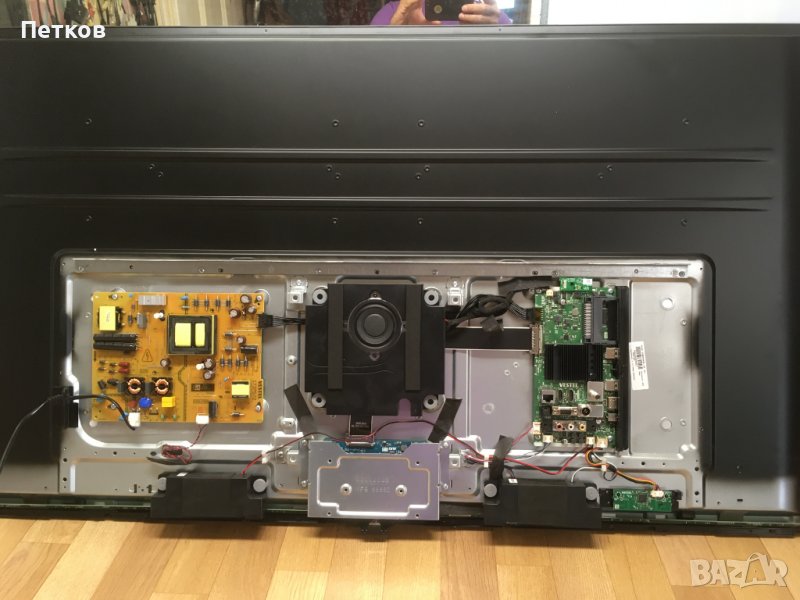 50HL7200, снимка 1