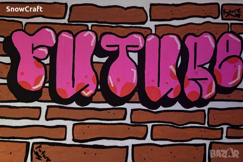 Graffiti Future картина, снимка 1