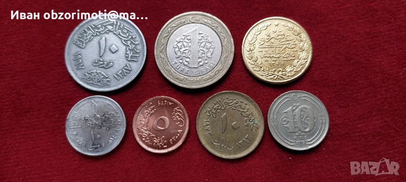 Мюсюлмански монети всички за 28лв., снимка 1