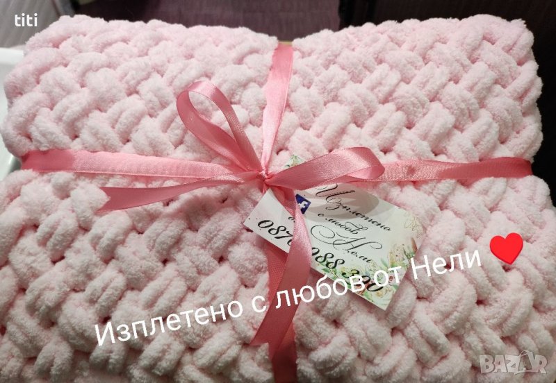 Топло хипоалергенно бебешко одеало пелена, снимка 1