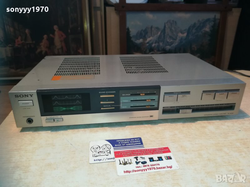 &sony japan stereo ampli 0812201816, снимка 1