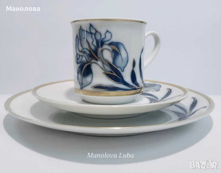 Комплект за кафе , чаша и две чинийки  - Sabina Loučky Чехословакия., снимка 1