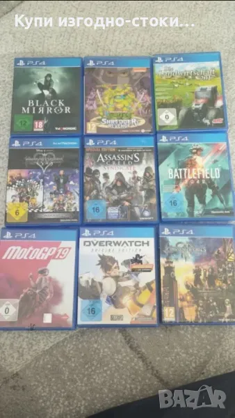 Игри - PS4, снимка 1