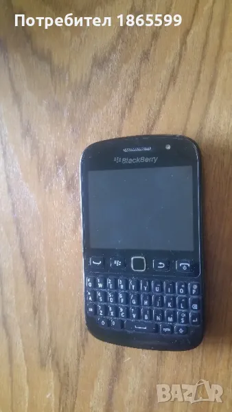 Телефон Blackberry с клавиатура, снимка 1