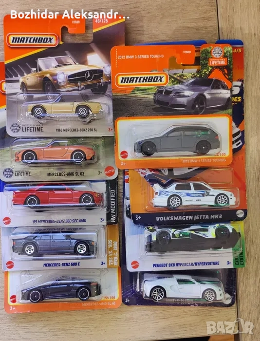 Hot Wheels, MatchBox, Jada, Majorette, снимка 1